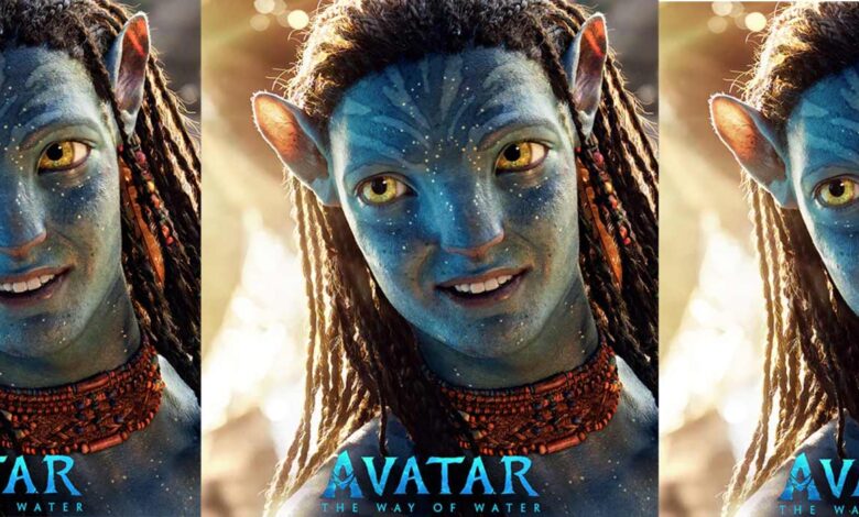 avatar film afişi