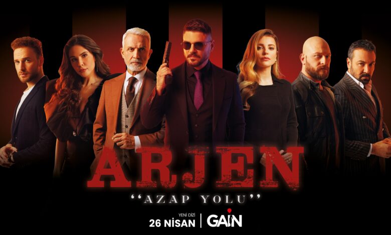 1714137654 Arjen afi min